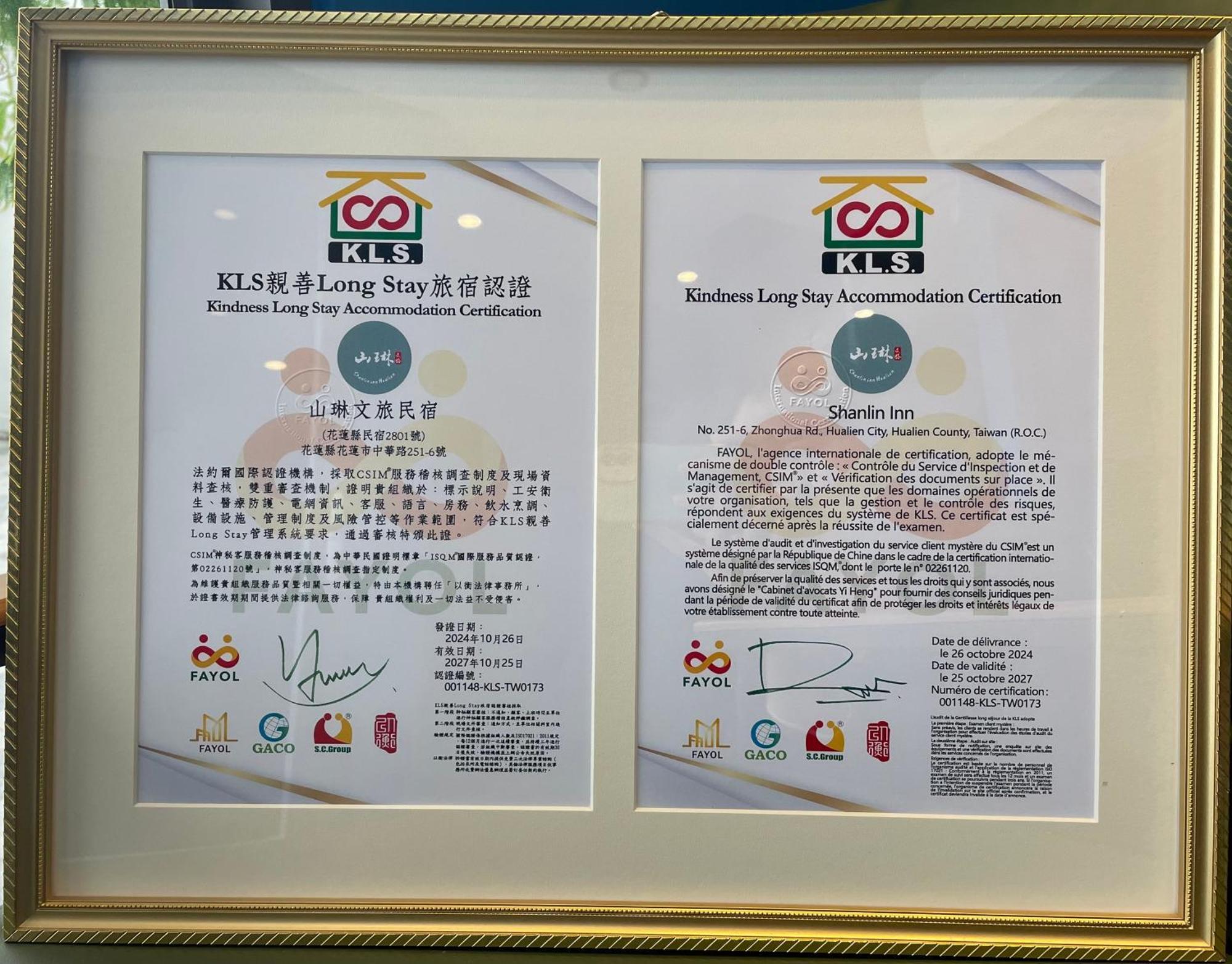 Shanlin Inn Hualien Dış mekan fotoğraf